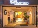 THALASSIES HOTEL 2*